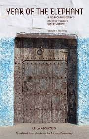 Year of the Elephant - Click to enlarge picture.