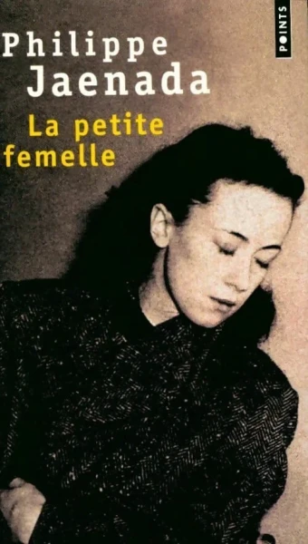 La petite femelle - Click to enlarge picture.