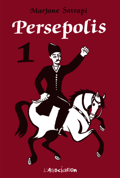 Persepolis - Click to enlarge picture.