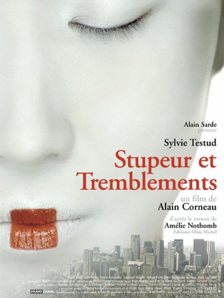 Stupeur et Tremblements - Click to enlarge picture.
