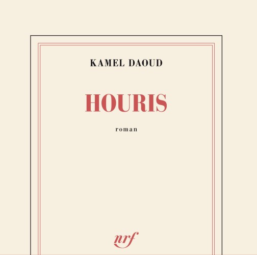 Houris